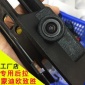 工厂 适用蒙迪欧致胜拉手摄像头星光夜视高清后视摄像头