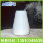 厂家热销 DT-1508B螺纹香薰加湿器 新款家用空气雾化增湿器