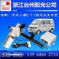 东风小康 汽车电子电动助力方向机 k07 C37 V27 C32 电动助力转向